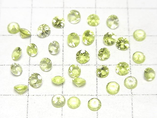 Hochwertiger Chrysoberyll AAA Lose Steine Rund facettiert 3-4mm 1 Stück