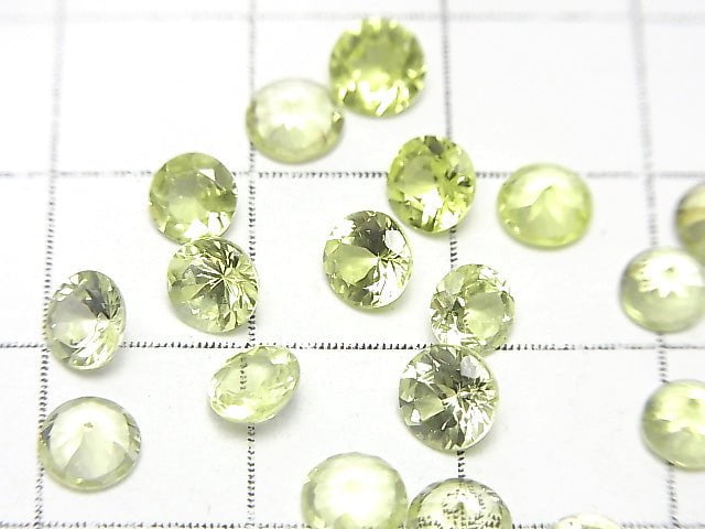 高品質金綠寶石 AAA 裸石 圓形刻面 4-5mm 1顆