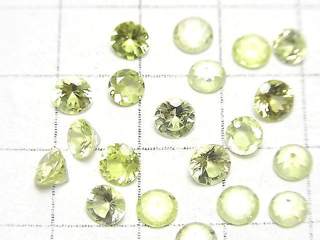 Hochwertiger Chrysoberyll AAA Lose Steine Rund facettiert 4-5mm 1 Stück