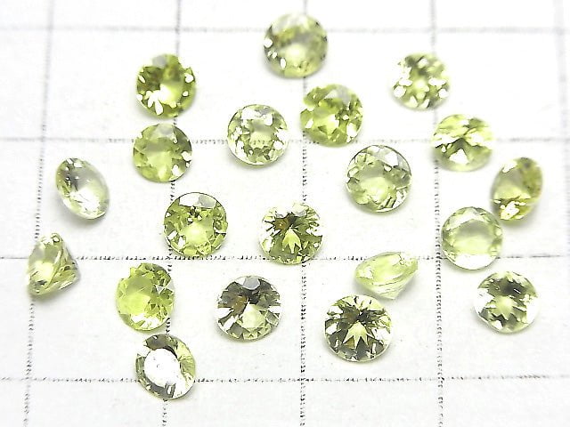 Hochwertiger Chrysoberyll AAA Lose Steine Rund facettiert 4-5mm 1 Stück