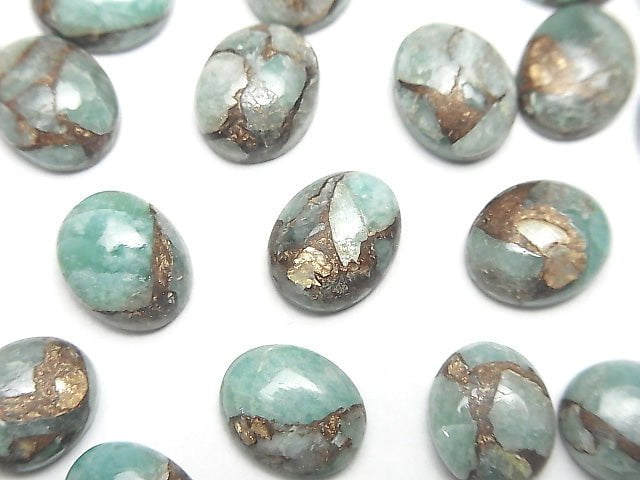 Copper Amazonite AAA Oval Cabochon 10x8mm 3pcs