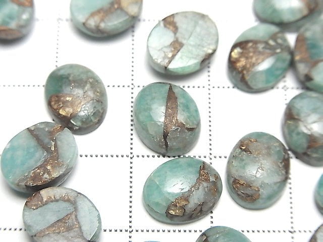 Copper Amazonite AAA Oval Cabochon 10x8mm 3pcs