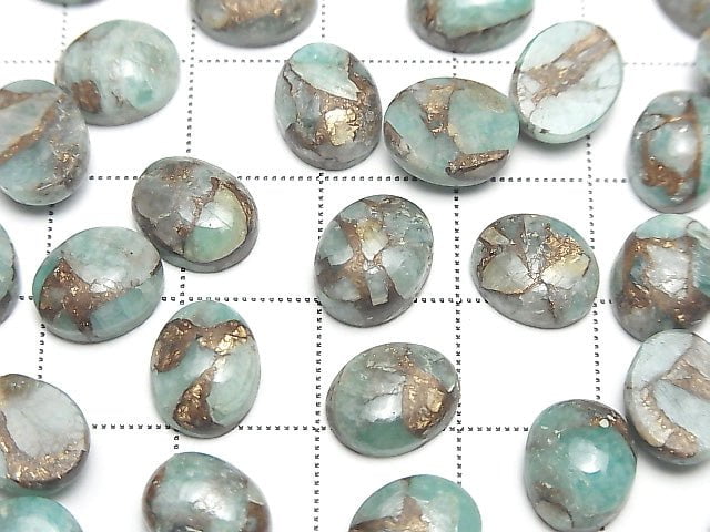 Kupfer Amazonit AAA Oval Cabochon 10x8mm 3 Stück