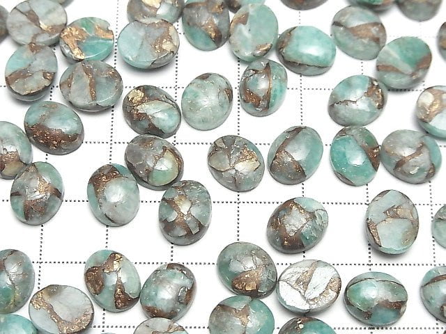 Kupfer Amazonit AAA Oval Cabochon 10x8mm 3 Stück