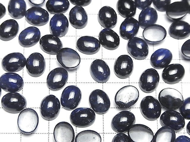 Hochwertiger blauer Saphir AAA ovale Cabochon 10x8mm 1 Stück