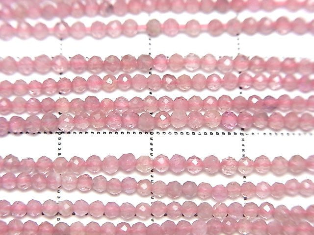 高品質!粉紅碧璽 AA++ 切面圓珠 2mm 一串(約13英寸/31公分)