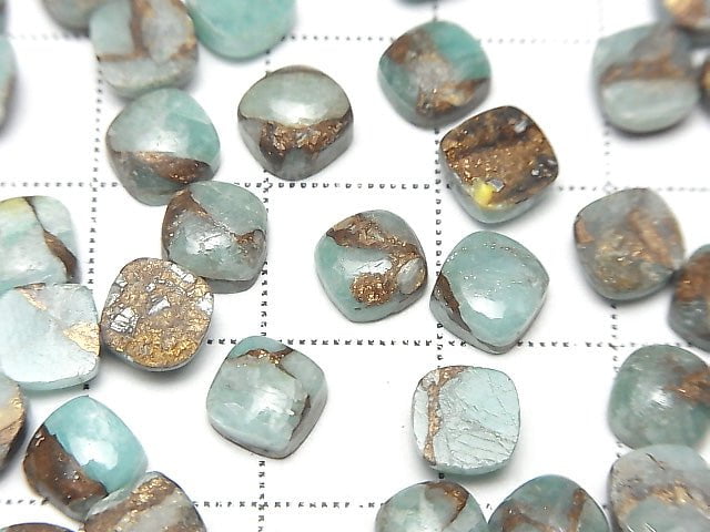 Kupfer-Amazonit AAA quadratischer Cabochon 6x6mm 5 Stück