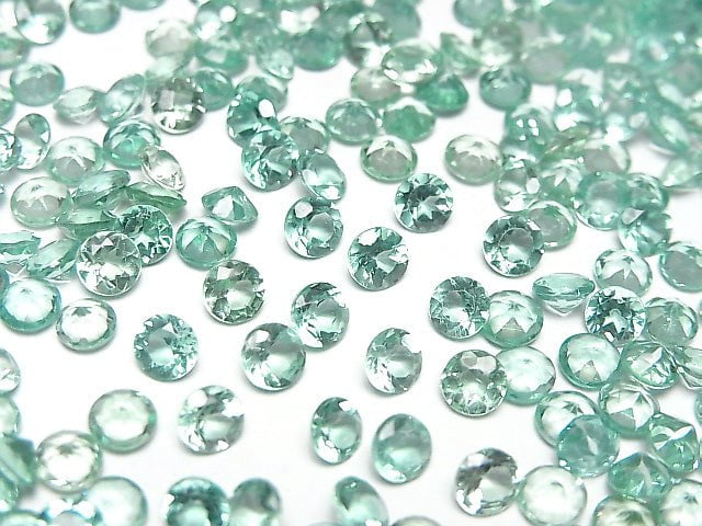 高品質藍綠磷灰石 AAA 裸石 圓刻面 4x4mm 4顆