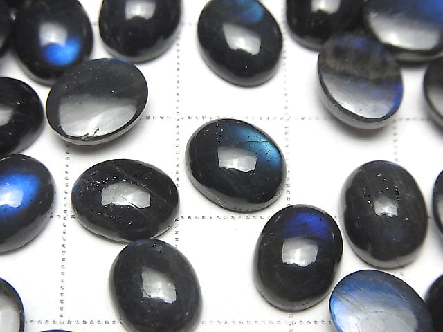 高品質黑拉長石 AAA 級 - 橢圓形素面切割 10x8mm 2件