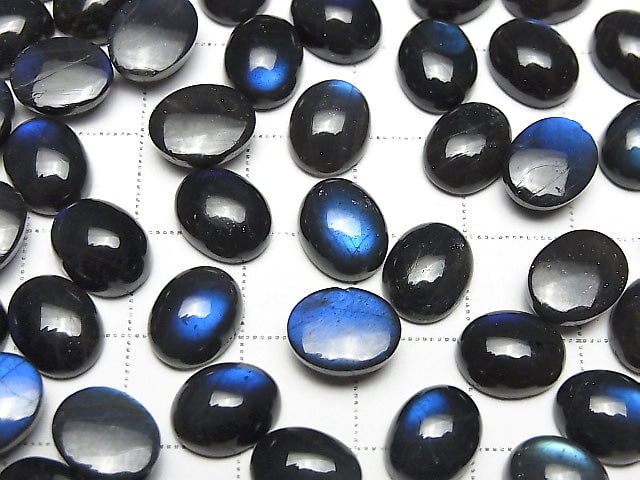Hochwertige schwarze Labradorit AAA- ovale Cabochons 10x8mm 2 Stück
