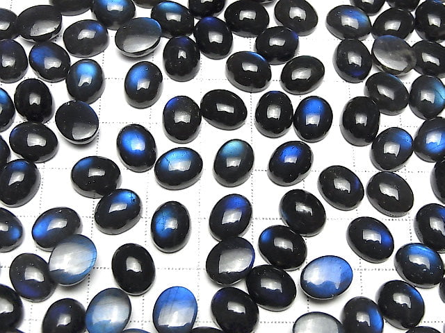 Hochwertige schwarze Labradorit AAA- ovale Cabochons 10x8mm 2 Stück