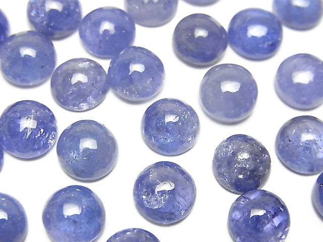 Hochwertiger Tansanit AA++ Runde Cabochon 8x8mm 2Stk