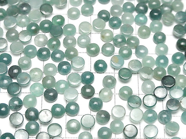 Grandidierit AA++ runder Cabochon 6x6mm 2 Stück