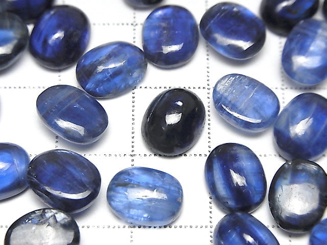 高品質尼泊爾藍晶石 AAA- 橢圓形素面切割 10x8mm 2顆