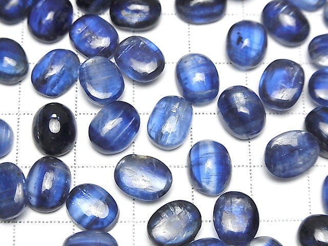 Hochwertiger Nepal Kyanit AAA- ovaler Cabochon 10x8mm 2 Stück
