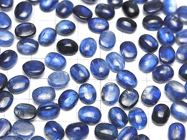 Hochwertiger Nepal Kyanit AAA- ovaler Cabochon 10x8mm 2 Stück