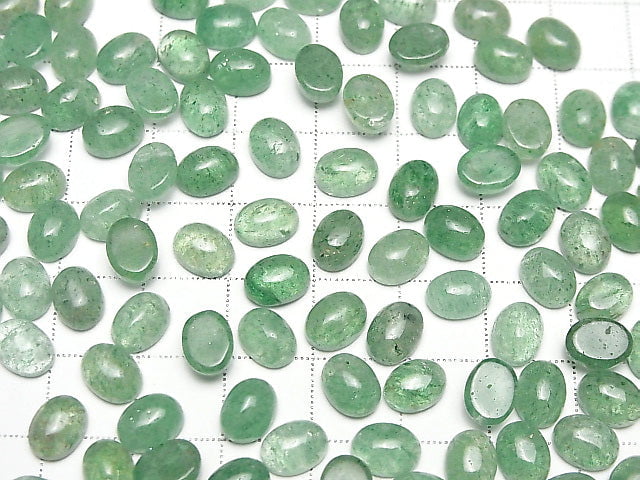 Grüner Aventurin AAA- Ovaler Cabochon 8x6mm 5Stück