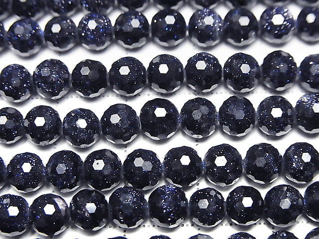 High Quality! 1strand $6.79! Blue Golden Sand Stone 128Faceted Round 6mm 1strand beads (aprx.15inch/37cm)