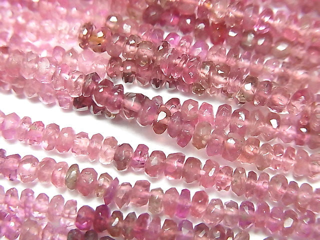 粉紅碧璽 AA++ 切面鈕扣算盤珠 3x3x2毫米 1串珠子 (約14英吋/34公分)