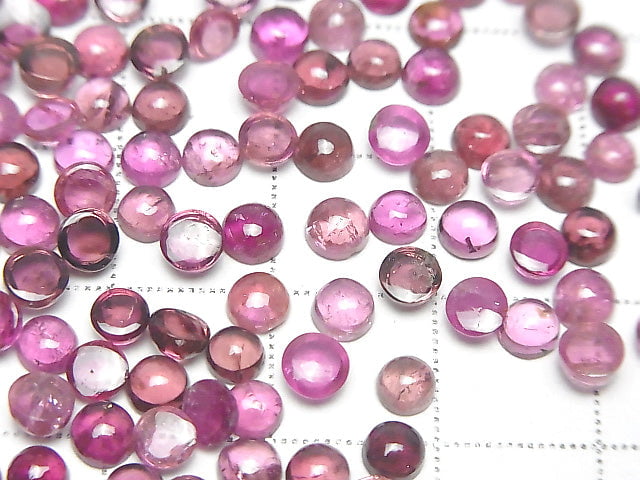 高品質粉紅碧璽 AAA 圓形素面橢圓 4x4mm 5顆