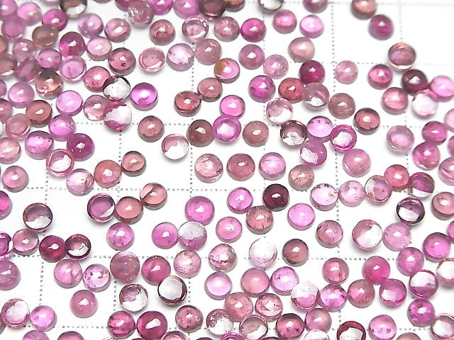 Hochwertiger rosa Turmalin AAA- Rund Cabochon 4x4mm 5 Stück