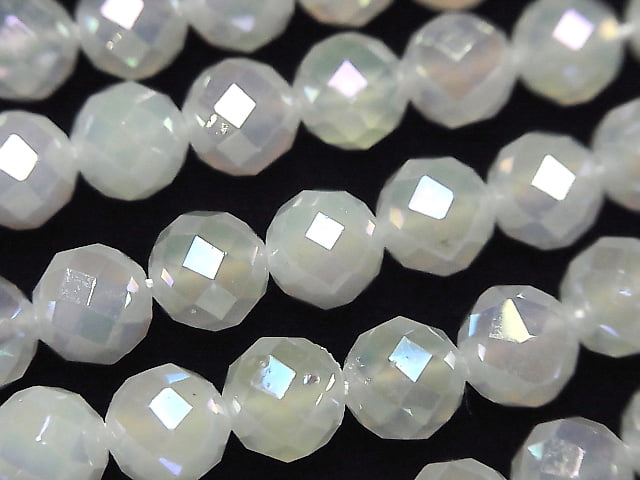 1strand $8.79! Flash, White Chalcedony 64Faceted Round 8mm 1strand beads (aprx.15inch / 38cm)