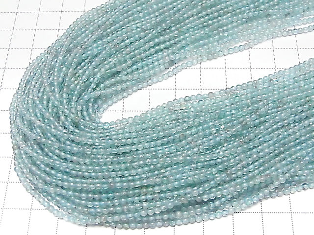 1strand $8.79! High quality Apatite AAA - AAA - Round 2 - 2.5 mm 1strand beads (aprx. 15 inch / 37 cm)