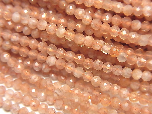 High Quality! 1strand $6.79! Sunstone AA++ Faceted Round 2mm 1strand beads (aprx.15inch/37cm)