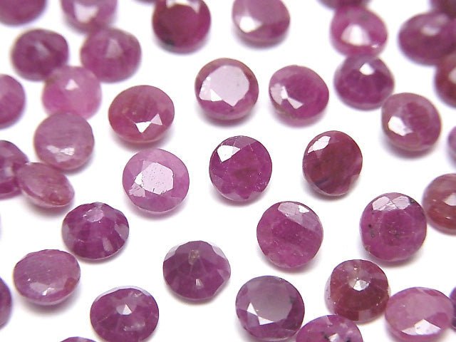 Indien Rubin AAA- Lose Stein Rund Facettiert 5x5mm 2 Stück