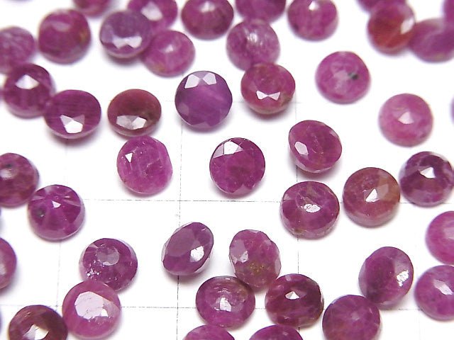 Indien Rubin AAA- Lose Stein Rund Facettiert 5x5mm 2 Stück