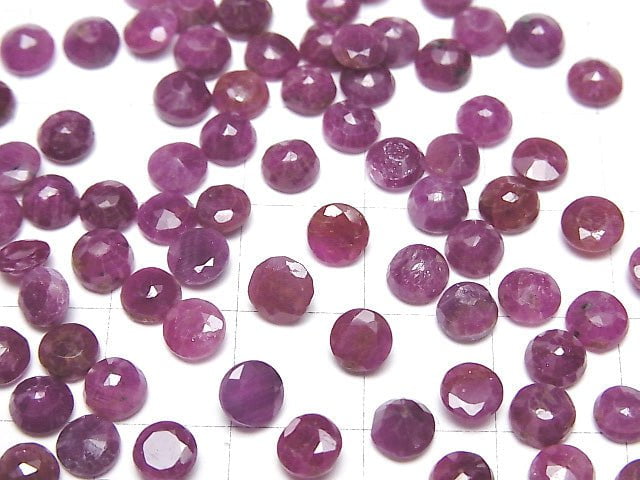 Indien Rubin AAA- Lose Stein Rund Facettiert 5x5mm 2 Stück