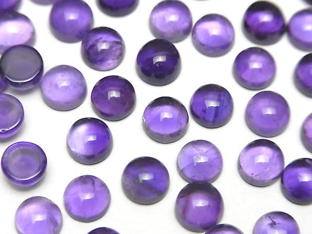 尚比亞紫水晶 AA++ 圓形蛋面 6x6mm 5顆