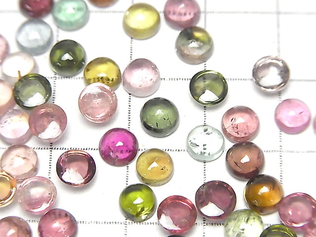 High Quality Multi Color Tourmaline AAA Round Cabochon 5x5mm 5pcs $15.99!