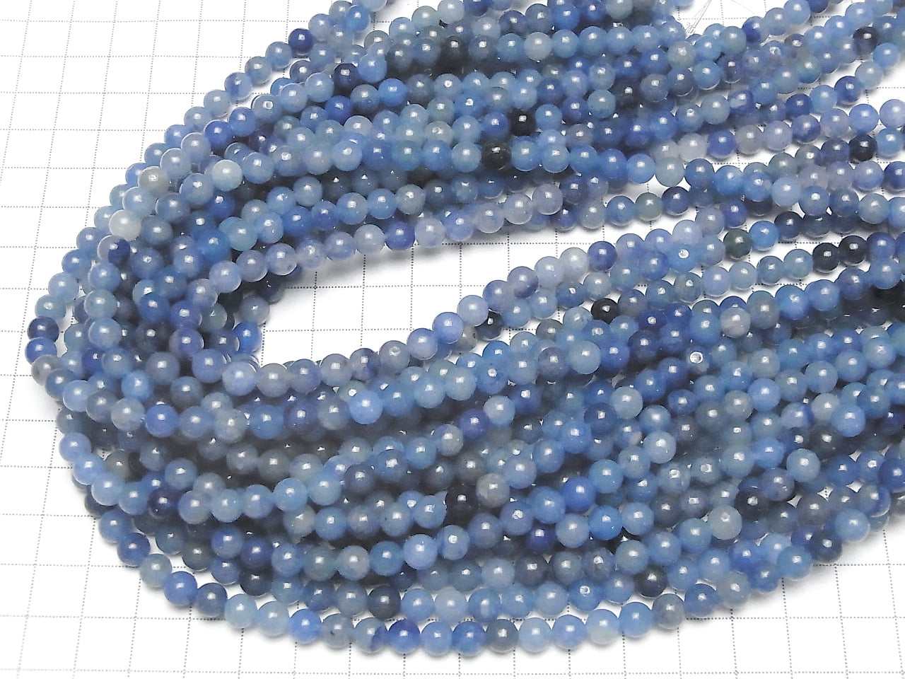 1 fil 4,79 $ ! Quartz Bleu Brésilien Rond 6mm 1 fil de perles (environ 15 pouces / 37cm)