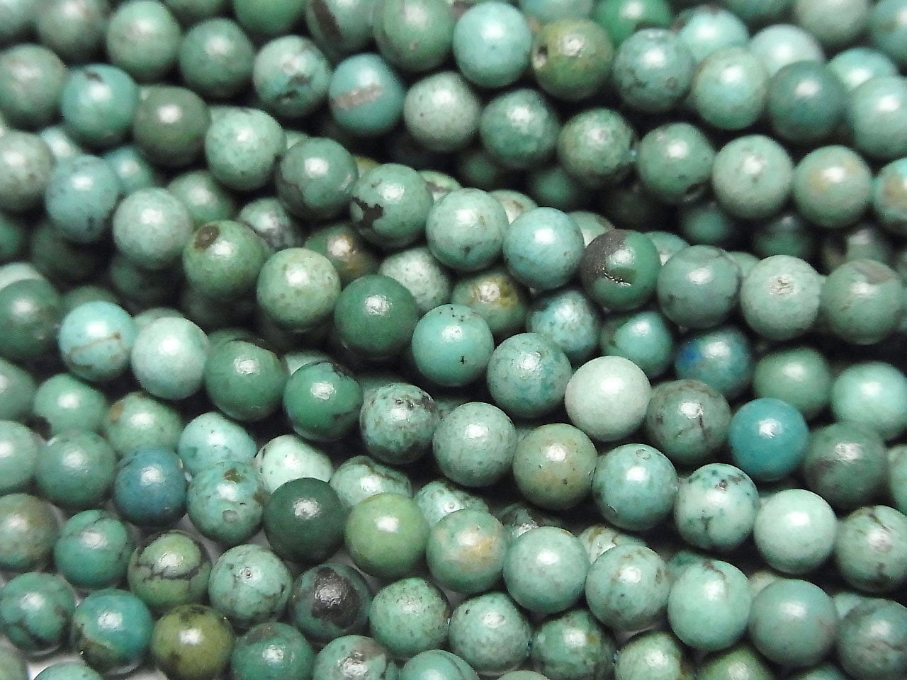 Turquoise AAA- Perles rondes 4mm demi ou 1 fil (env. 15 pouces/37cm)