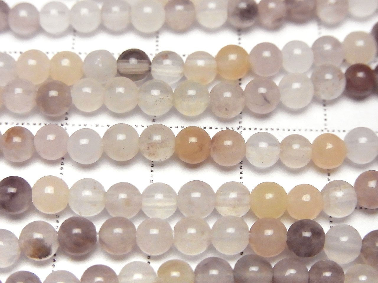 Multicolor-Quarz Rund 4mm 1Strang Perlen (ca. 15 Zoll/36 cm)