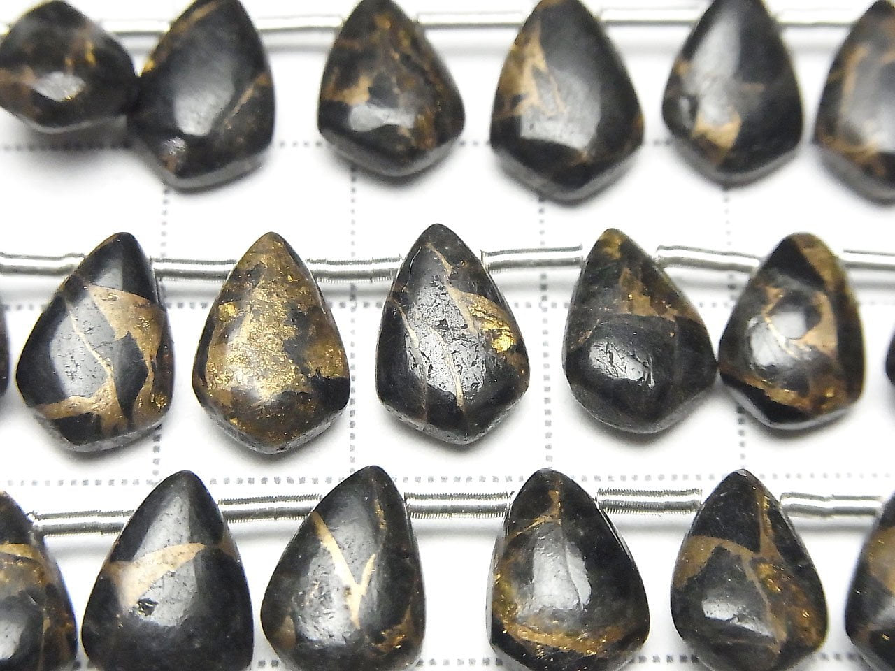銅曜石 AAA 變形馬眼形 (平滑) 12x8mm 半串或1串珠子 (18顆)