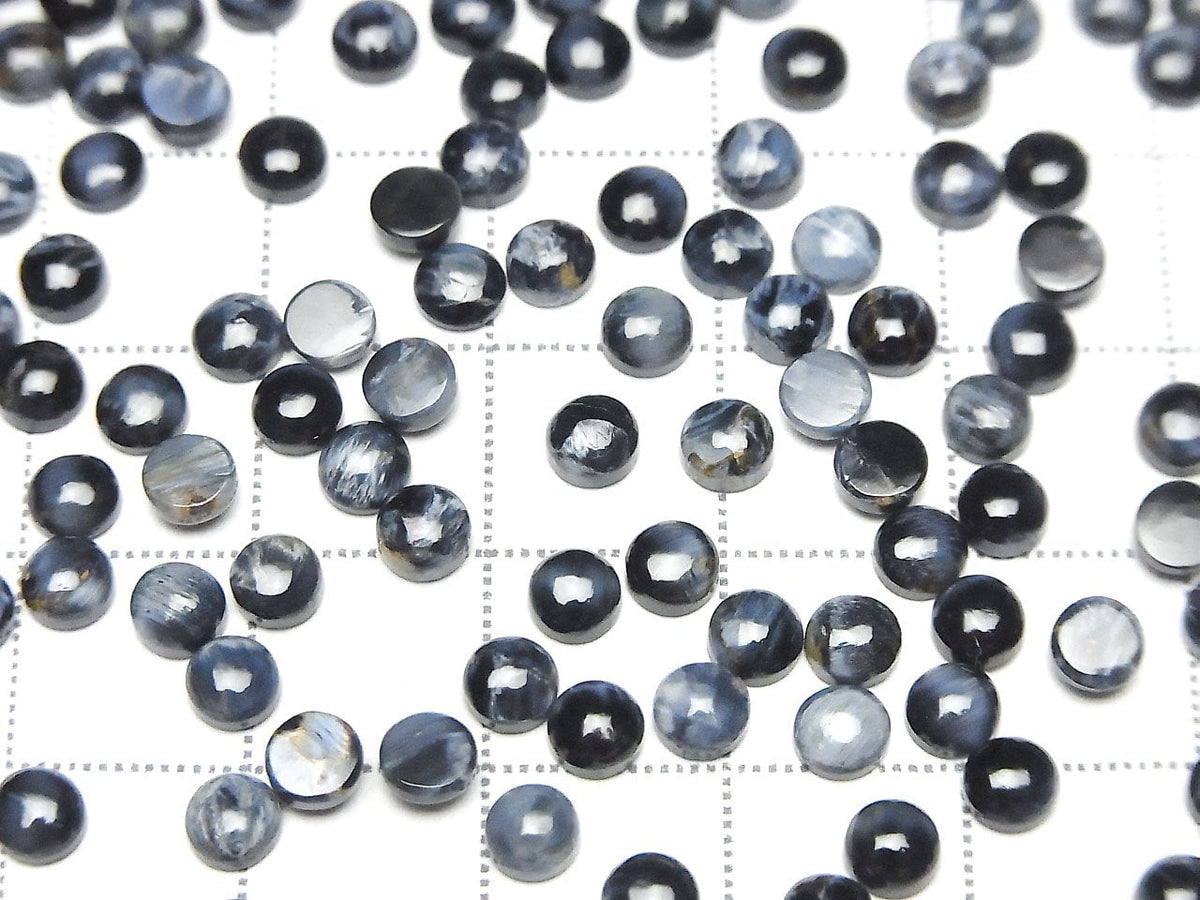 Blue Pietersite AAA- Round Cabochon 4x4mm 10pcs