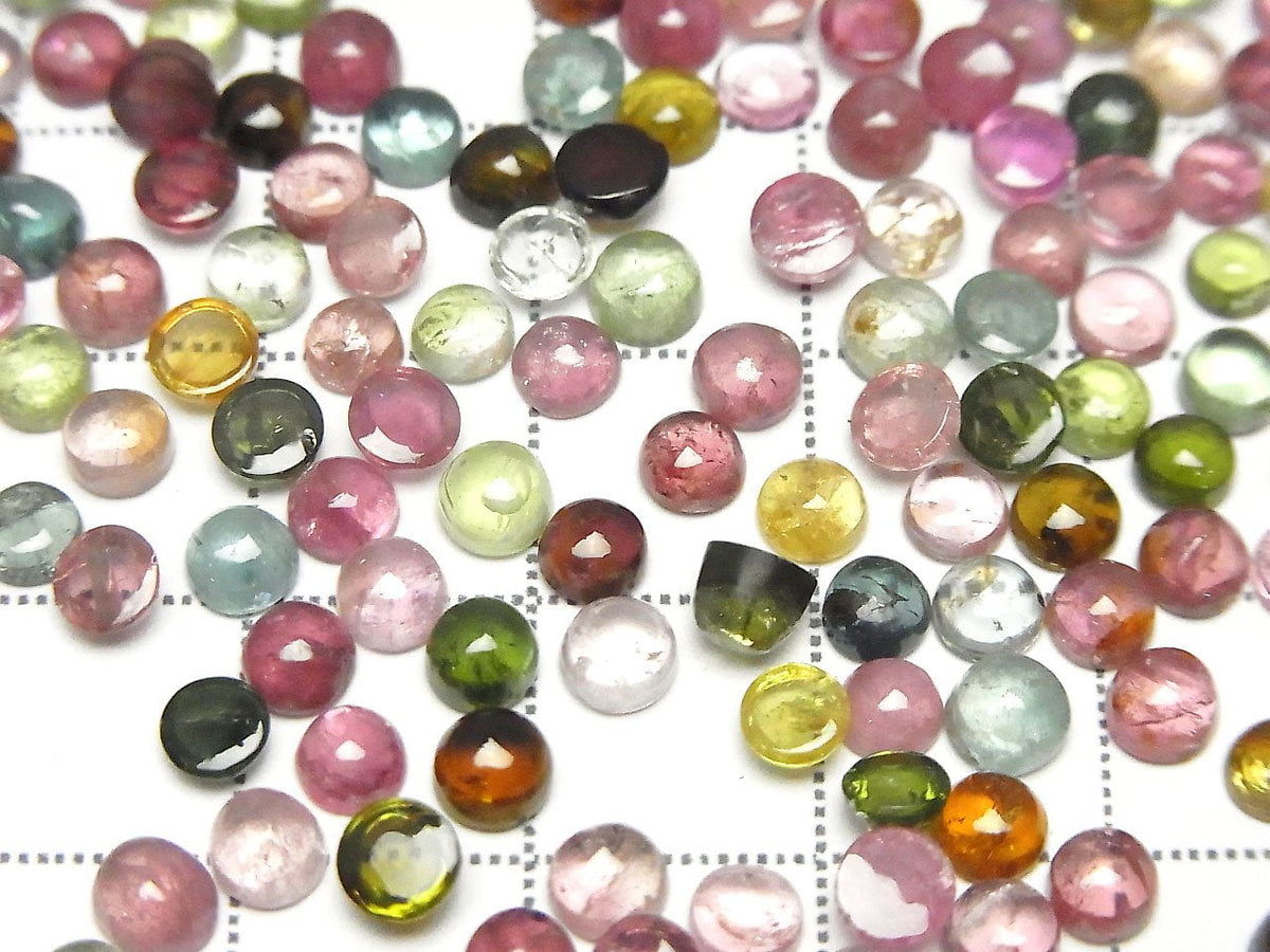 High Quality Multicolor Tourmaline AA++ Round Cabochon 4x4mm 10pcs