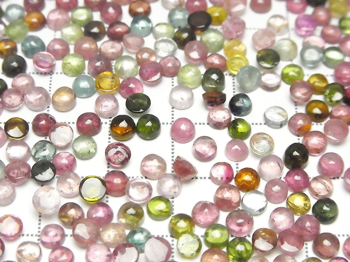High Quality Multicolor Tourmaline AA++ Round Cabochon 4x4mm 10pcs