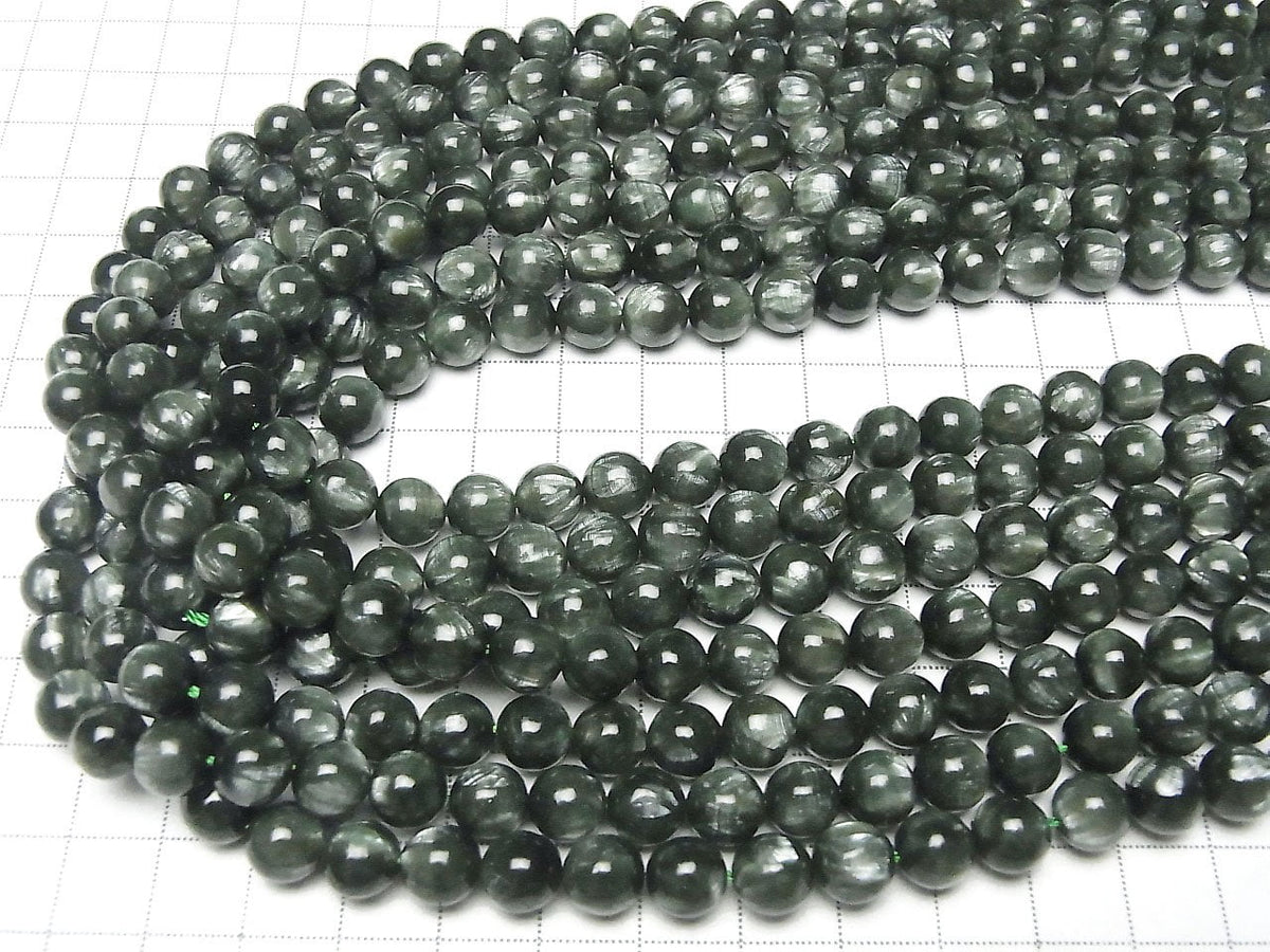 Seraphinite AAA Round 8mm 1/4 or 1strand beads (aprx.15inch/38cm)