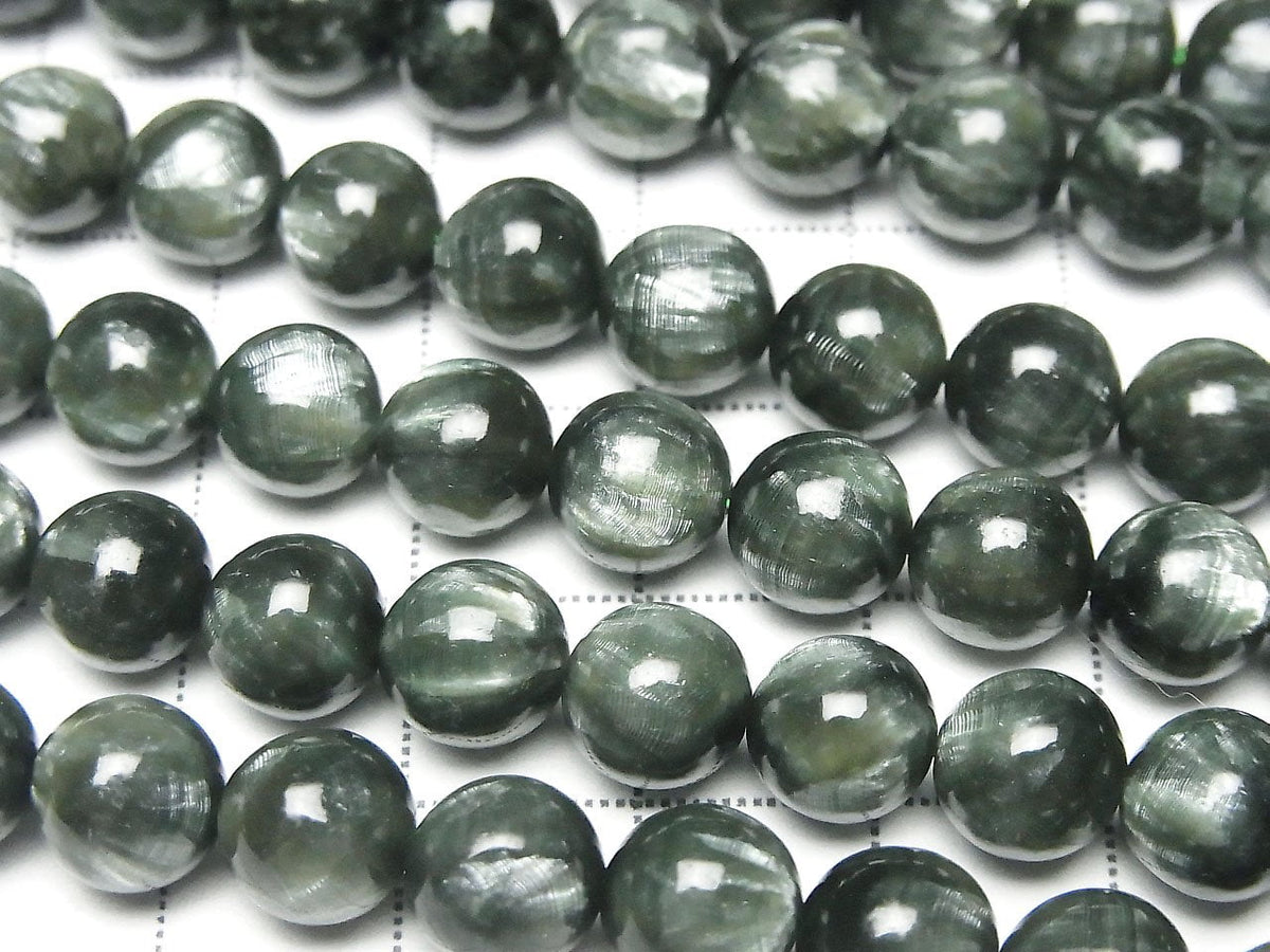 Seraphinite AAA Round 8mm 1/4 or 1strand beads (aprx.15inch/38cm)