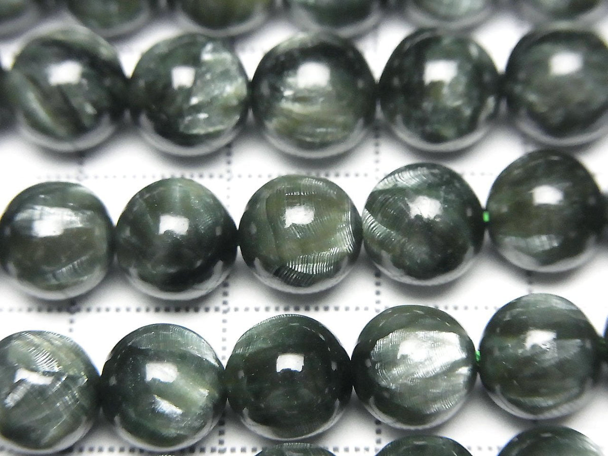 Seraphinite AAA Round 8mm 1/4 or 1strand beads (aprx.15inch/38cm)