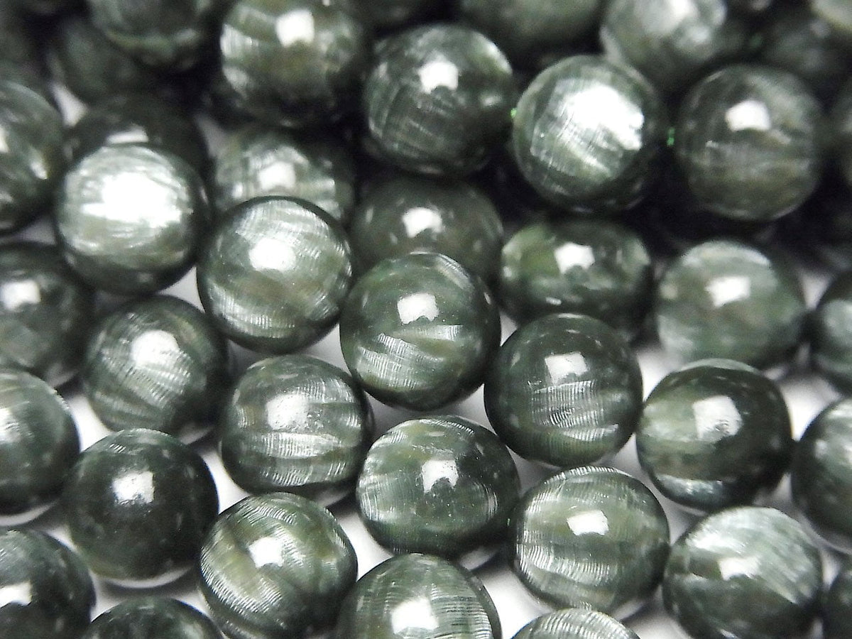 Seraphinite AAA Round 8mm 1/4 or 1strand beads (aprx.15inch/38cm)