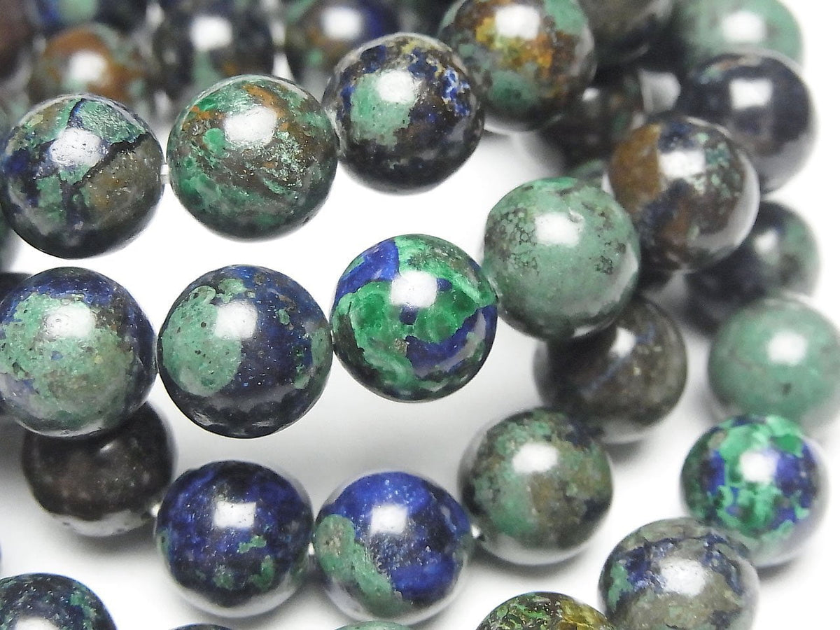 Azurite AA++ Round 10mm Bracelet