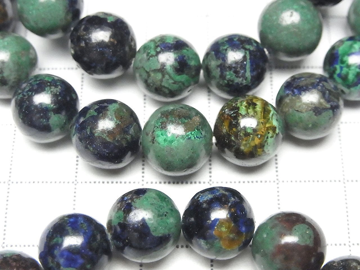 Azurite AA++ Round 10mm Bracelet