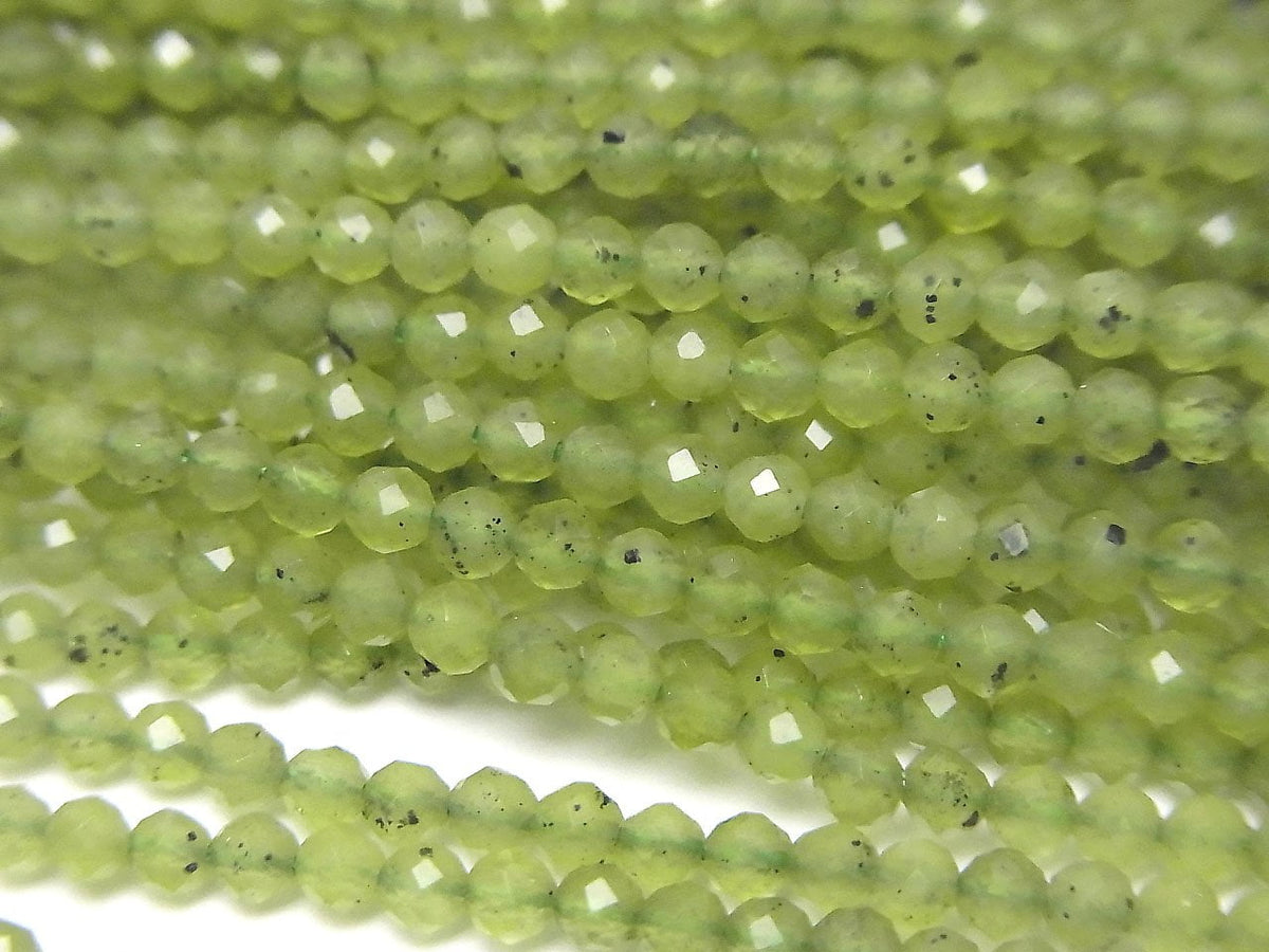 High Quality! Russian Nephrite Jade AAA- Faceted Round 2mm 1strand beads (approx. 15 inches/37 cm)