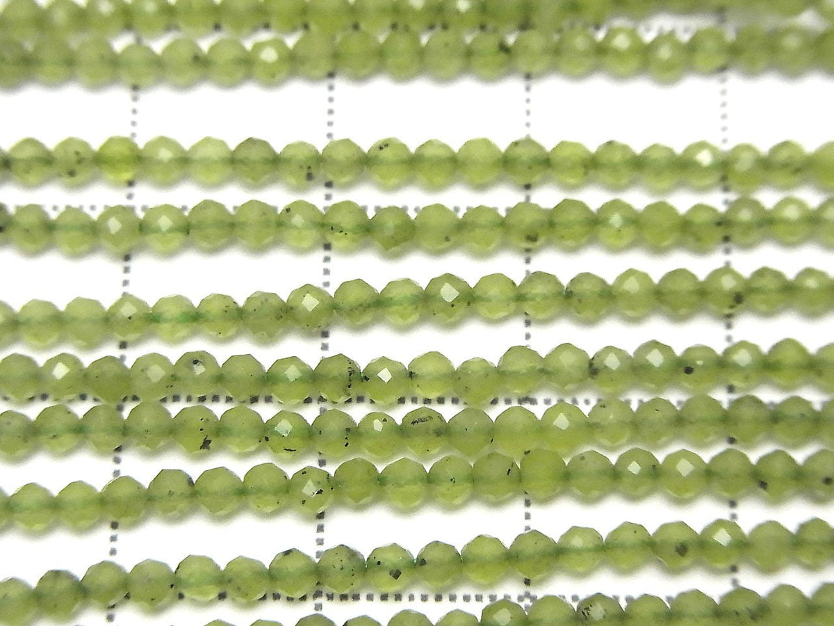 High Quality! Russian Nephrite Jade AAA- Faceted Round 2mm 1strand beads (approx. 15 inches/37 cm)
