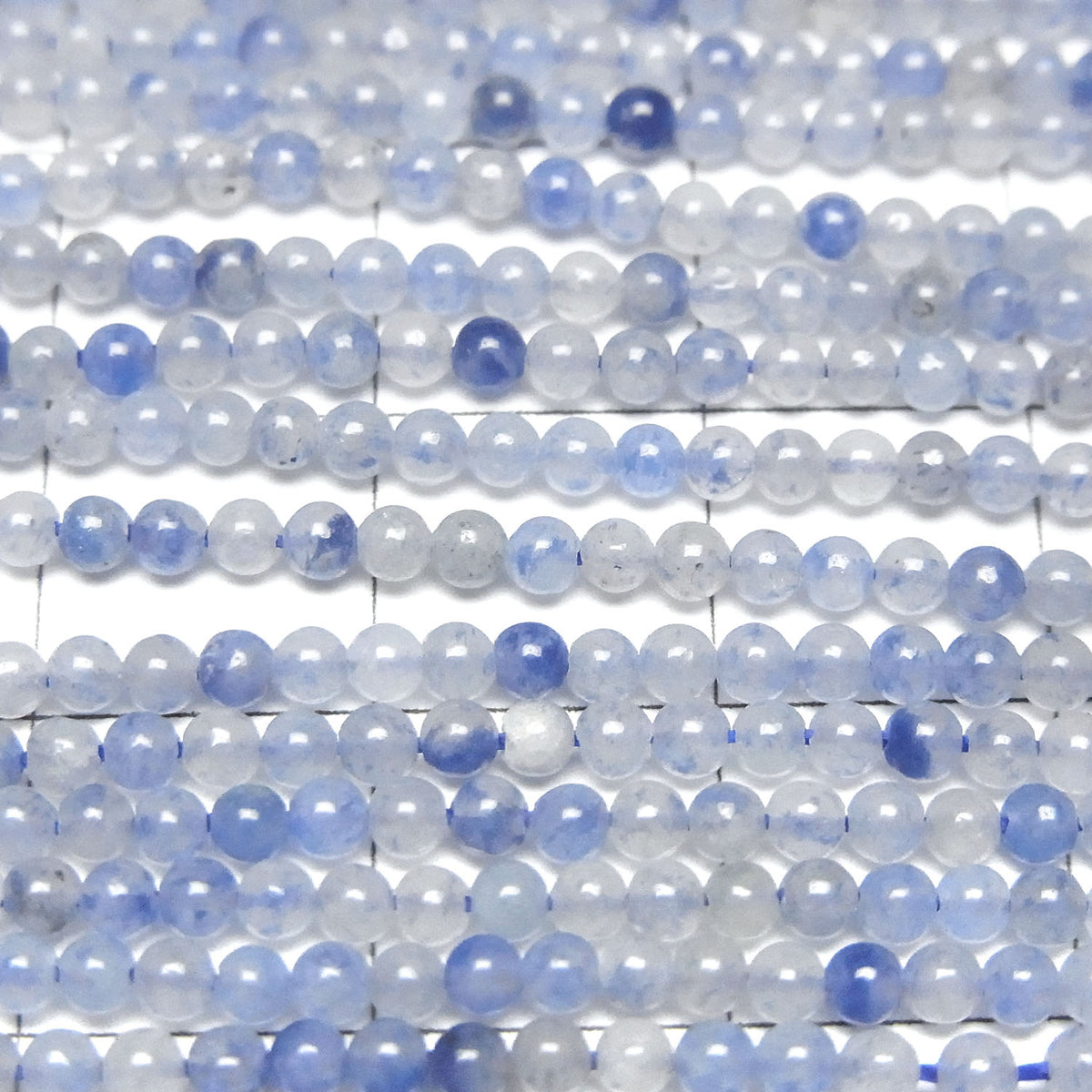 1 fil 4,79 $ ! Quartz Bleu Brésilien Rond 2mm perles 1 fil (environ 15 pouces / 38cm)