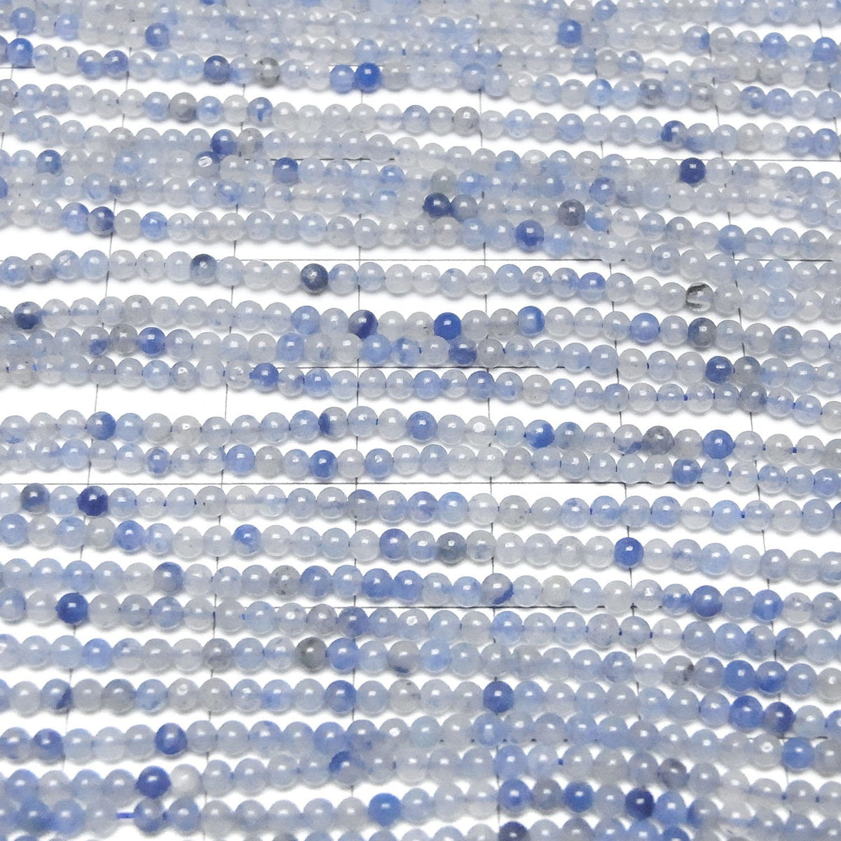 1 fil 4,79 $ ! Quartz Bleu Brésilien Rond 2mm perles 1 fil (environ 15 pouces / 38cm)